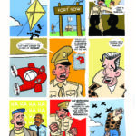 Fly Boys - Image 3